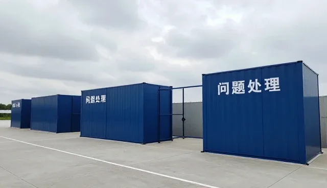 提升设备运行效率的关键使用与维护建议